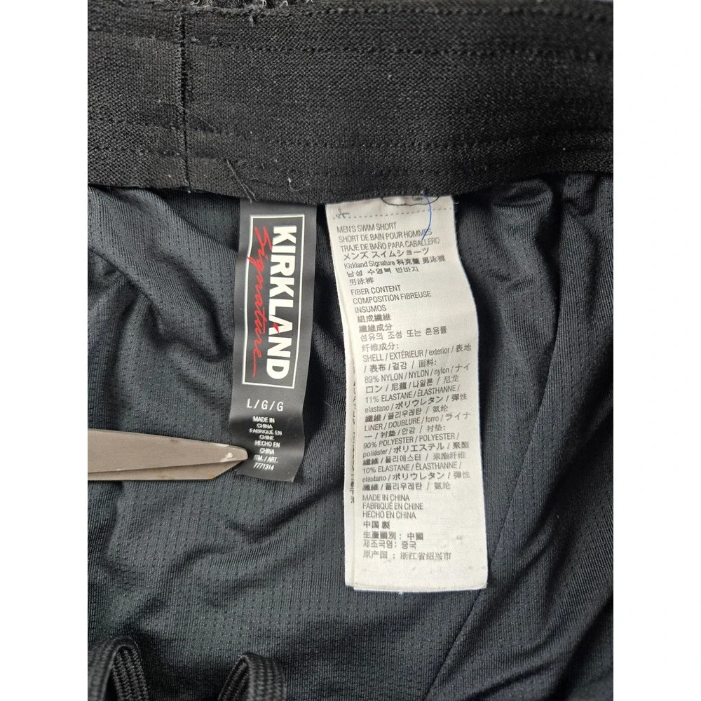 Kirkland Signature Mens Striped Swim Shorts Grey Black Mesh Lined Large‎ 7771314